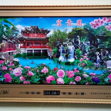 康巴丝加盟