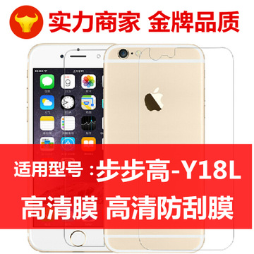 雷果加盟