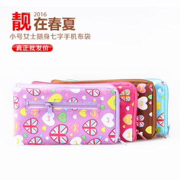 星迈加盟
