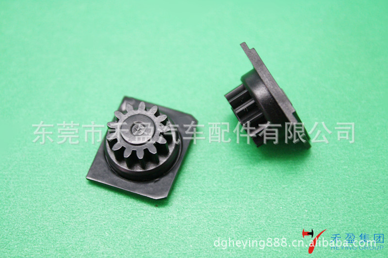 禾盈汽车用品加盟