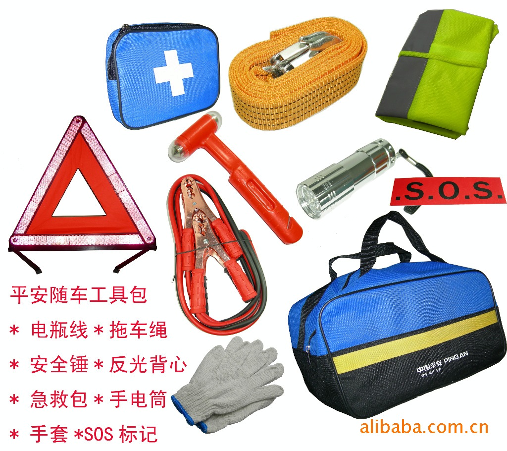 金龙发汽车用品加盟