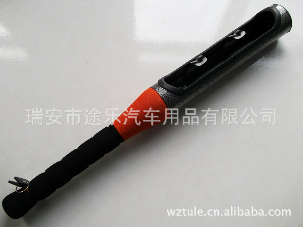途乐汽车锁加盟