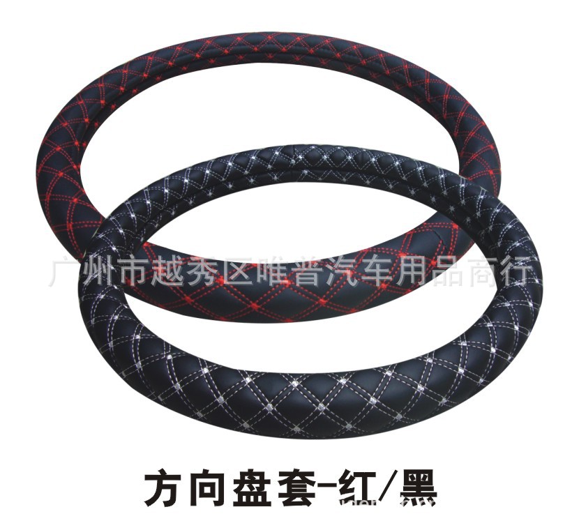 唯普安全锤加盟