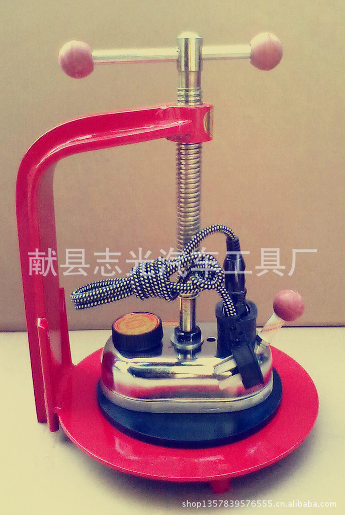 志光加盟