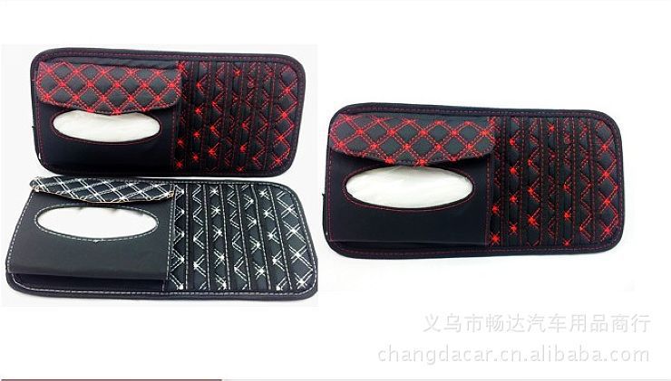 优卡汽车用品加盟