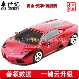 车世纪加盟