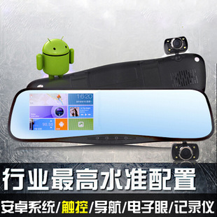 彩虹星加盟