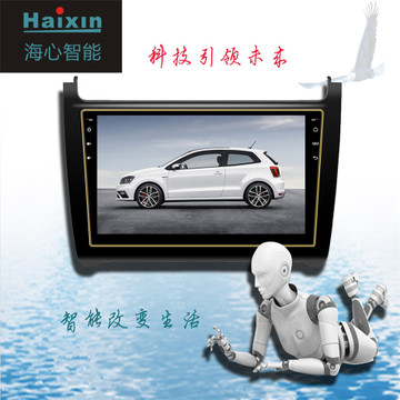 haixin加盟