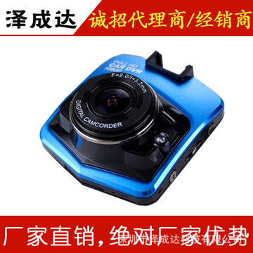 泽成达加盟