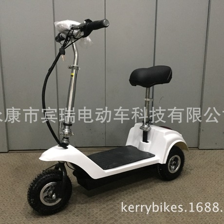 宾瑞加盟