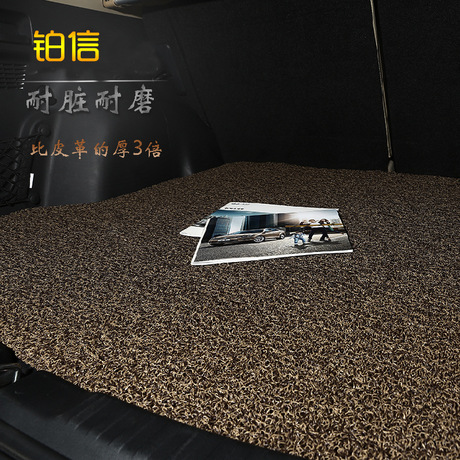 铂信加盟