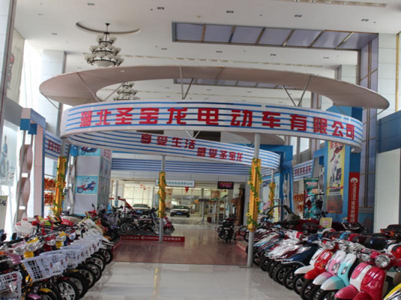 圣宝龙加盟