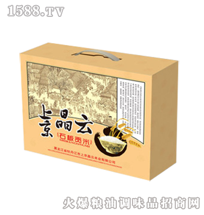 上京晶云米粮加盟