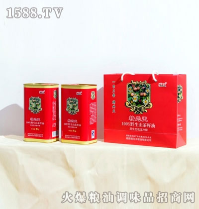 精为天加盟