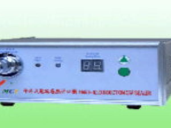 源捷包装材料加盟