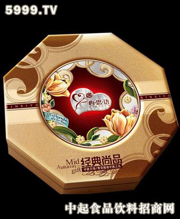 心思语食品加盟