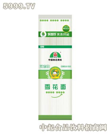 乐百氏食品加盟
