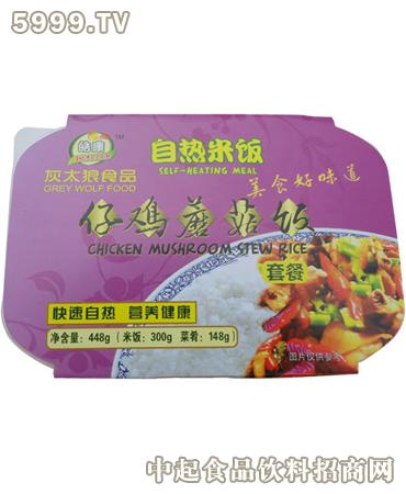 皓康加盟