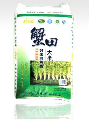 金大地加盟