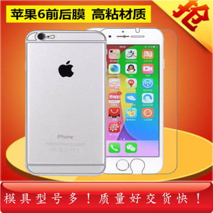 阿西迪加盟