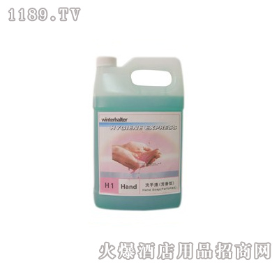 温特豪德加盟