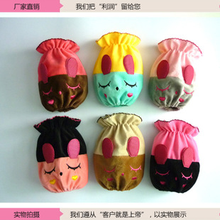 为鹏加盟