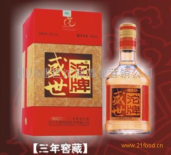 沱牌系列酒加盟