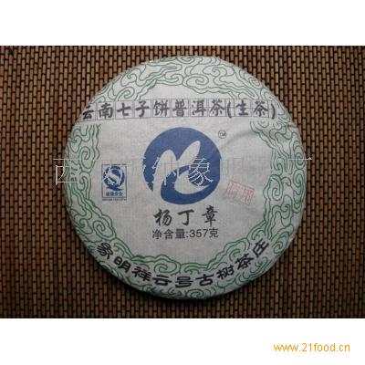 象明加盟