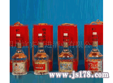 小明坊白酒加盟