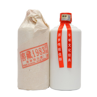 黔英雄加盟