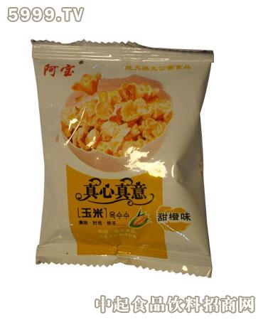 阿宝休闲食品加盟