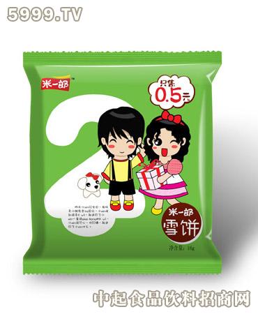 米一郎休闲食品加盟
