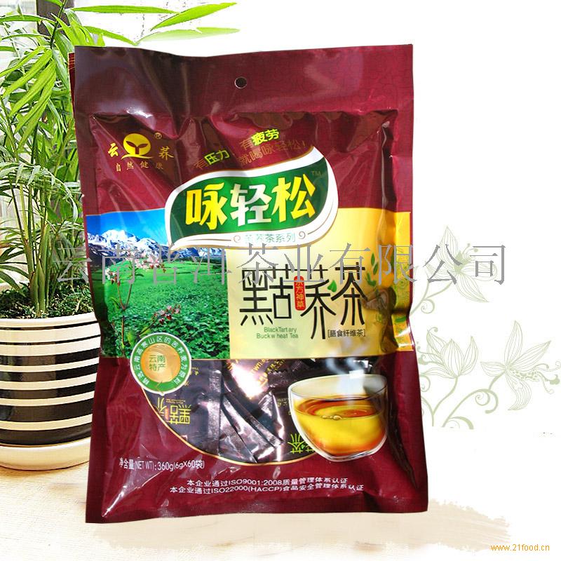 云南普洱茶业加盟