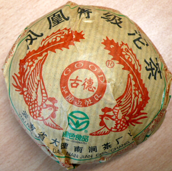 凤凰沱加盟