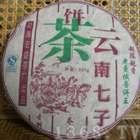 天溢禅加盟