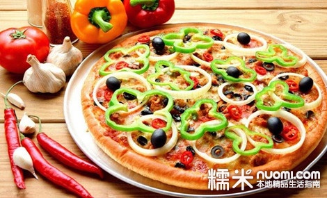 特可味披萨加盟