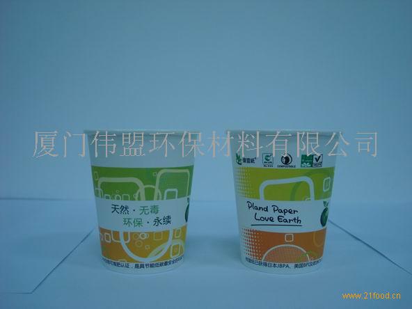伟盟环保材料加盟