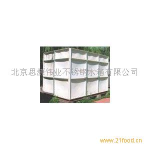 思源牌加盟