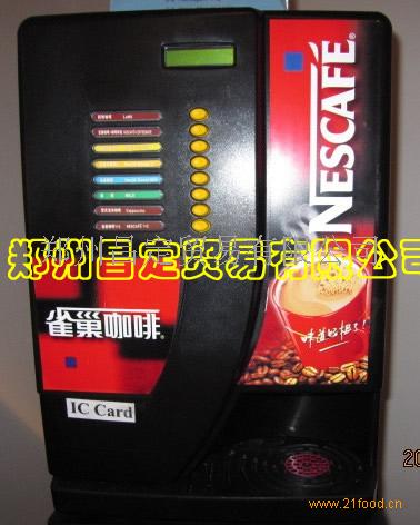 昌定加盟