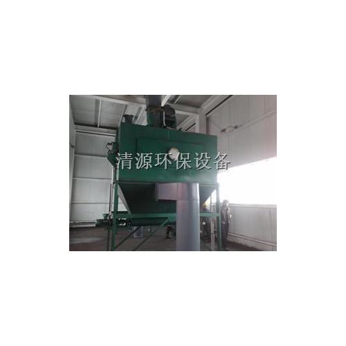 清源环保设备加盟