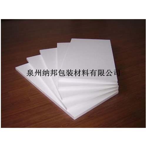 纳邦包装材料加盟