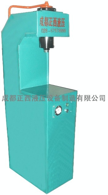 正西液压加盟