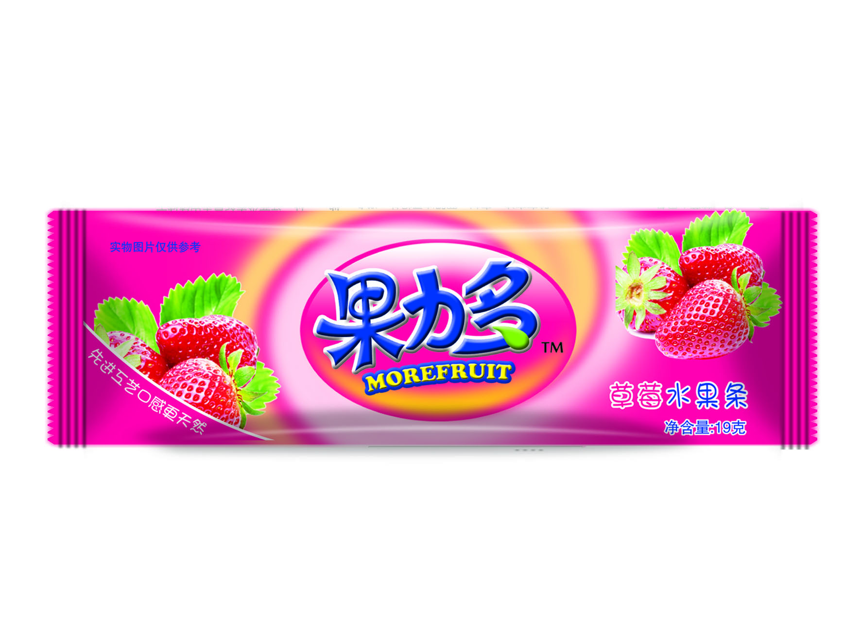 采薇加盟