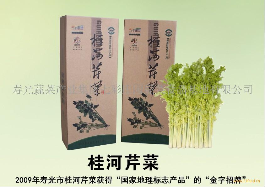 七彩庄园蔬菜加盟