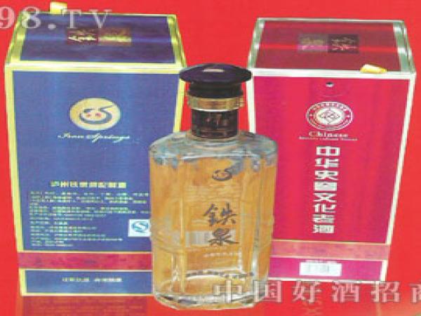 鹿亚白酒加盟