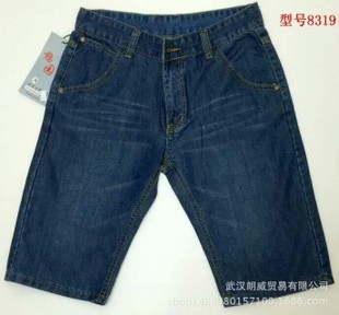 朗威加盟