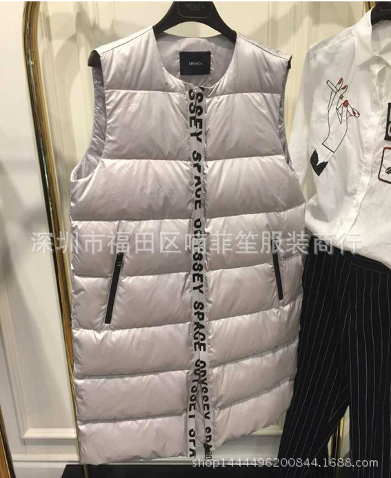 喃菲笙加盟
