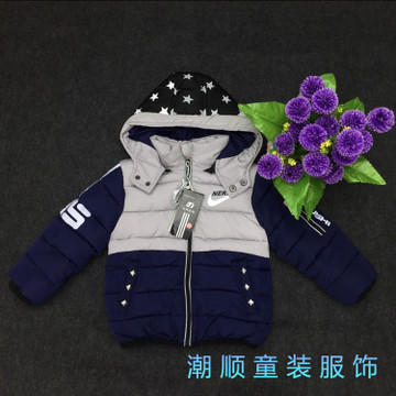 潮顺加盟