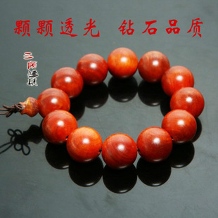 三顺加盟