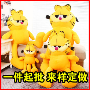 可可爱加盟